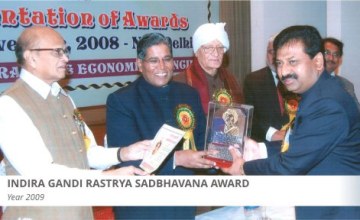 Indira-Gandhi-Rastrya-Sadbhavana-Award